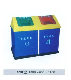 9057型新材垃圾箱